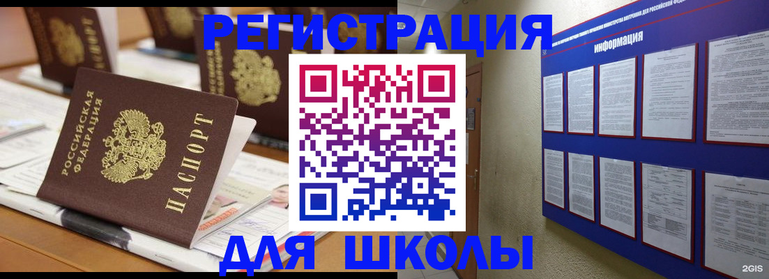 форма 3 в Орехово-Зуево